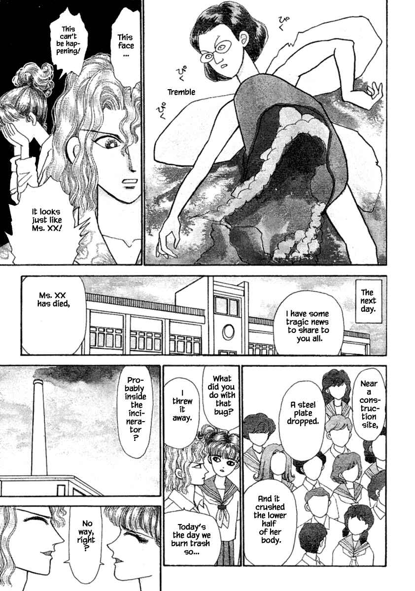 Page 22 Chapter 12.2 Death, She and I