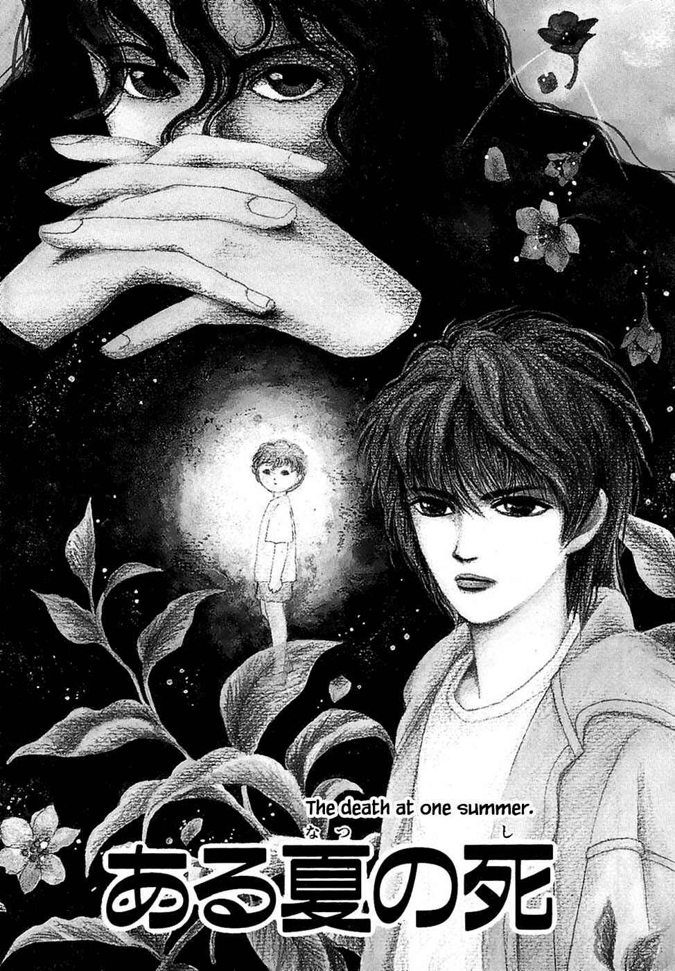 Page 1 Chapter 27.1 Death, She and I