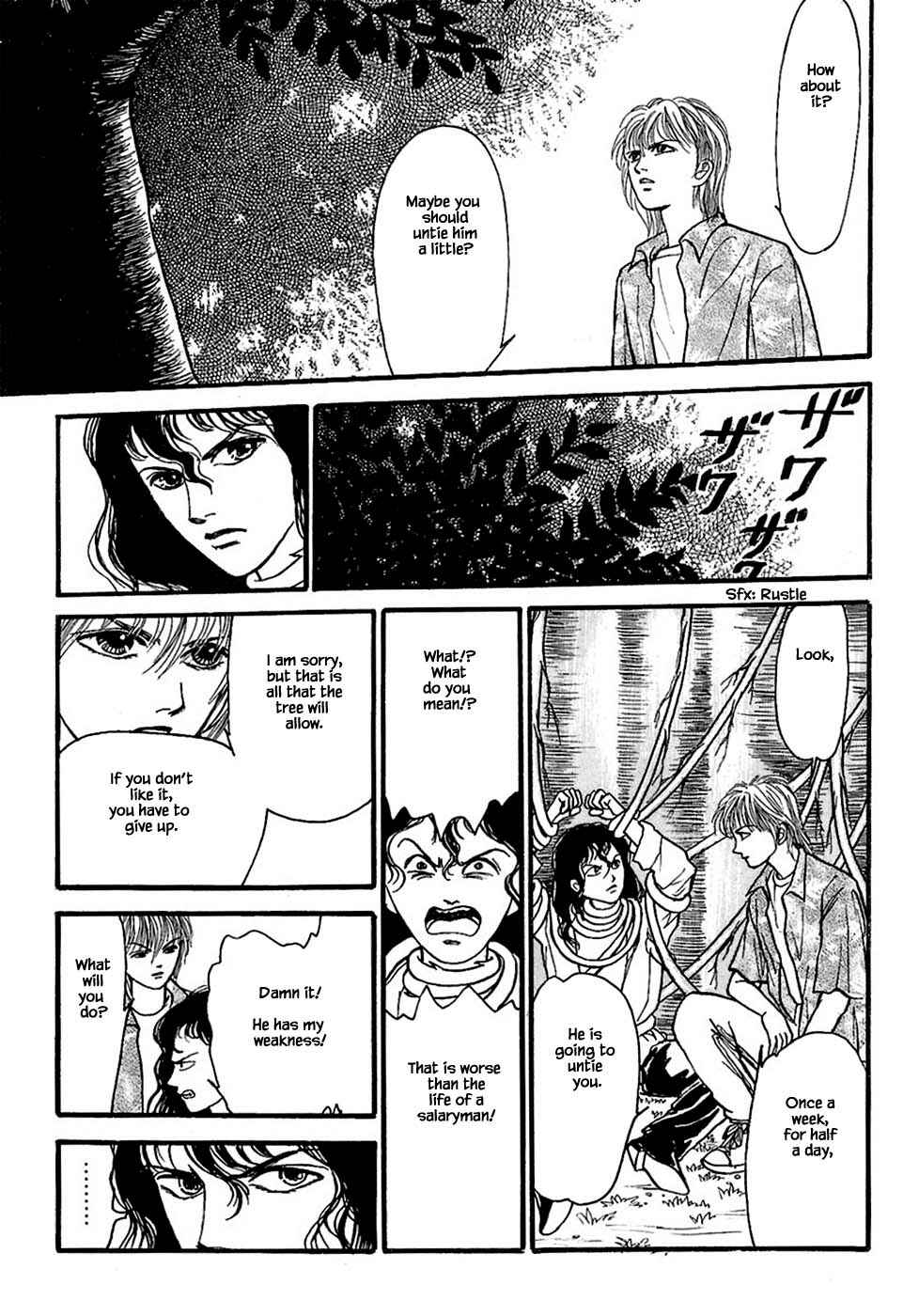 Page 11 Chapter 27.1 Death, She and I