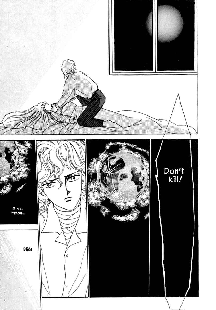Page 13 Chapter 5.2 Death, She and I