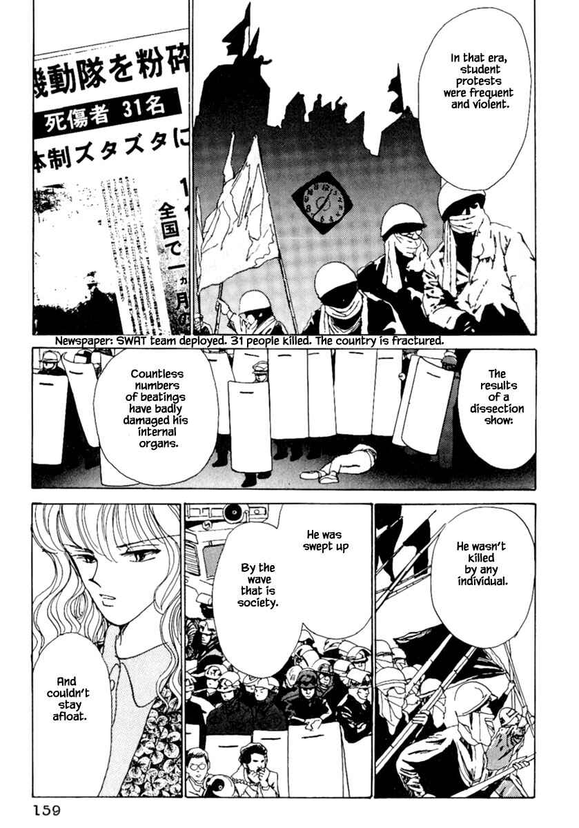 Page 15 Chapter 5.2 Death, She and I