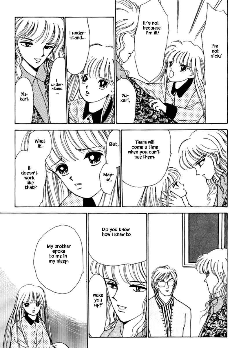 Page 17 Chapter 5.2 Death, She and I