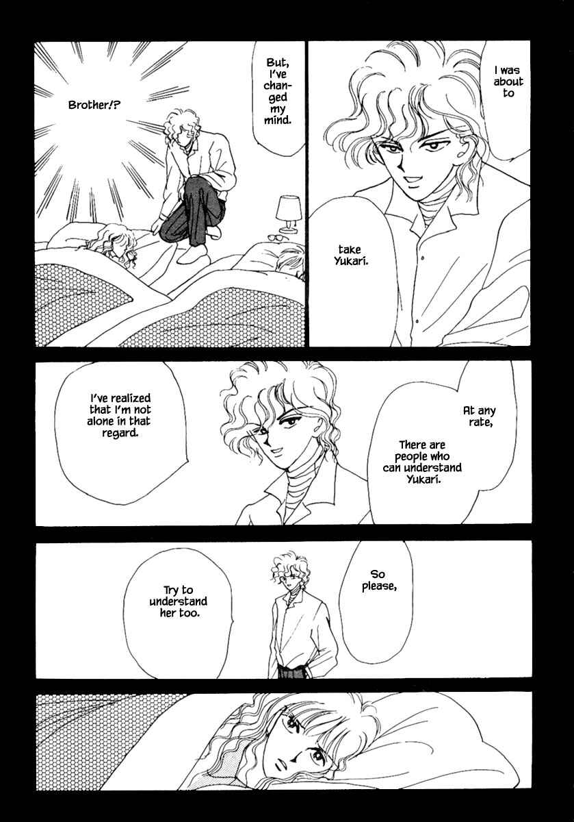 Page 18 Chapter 5.2 Death, She and I