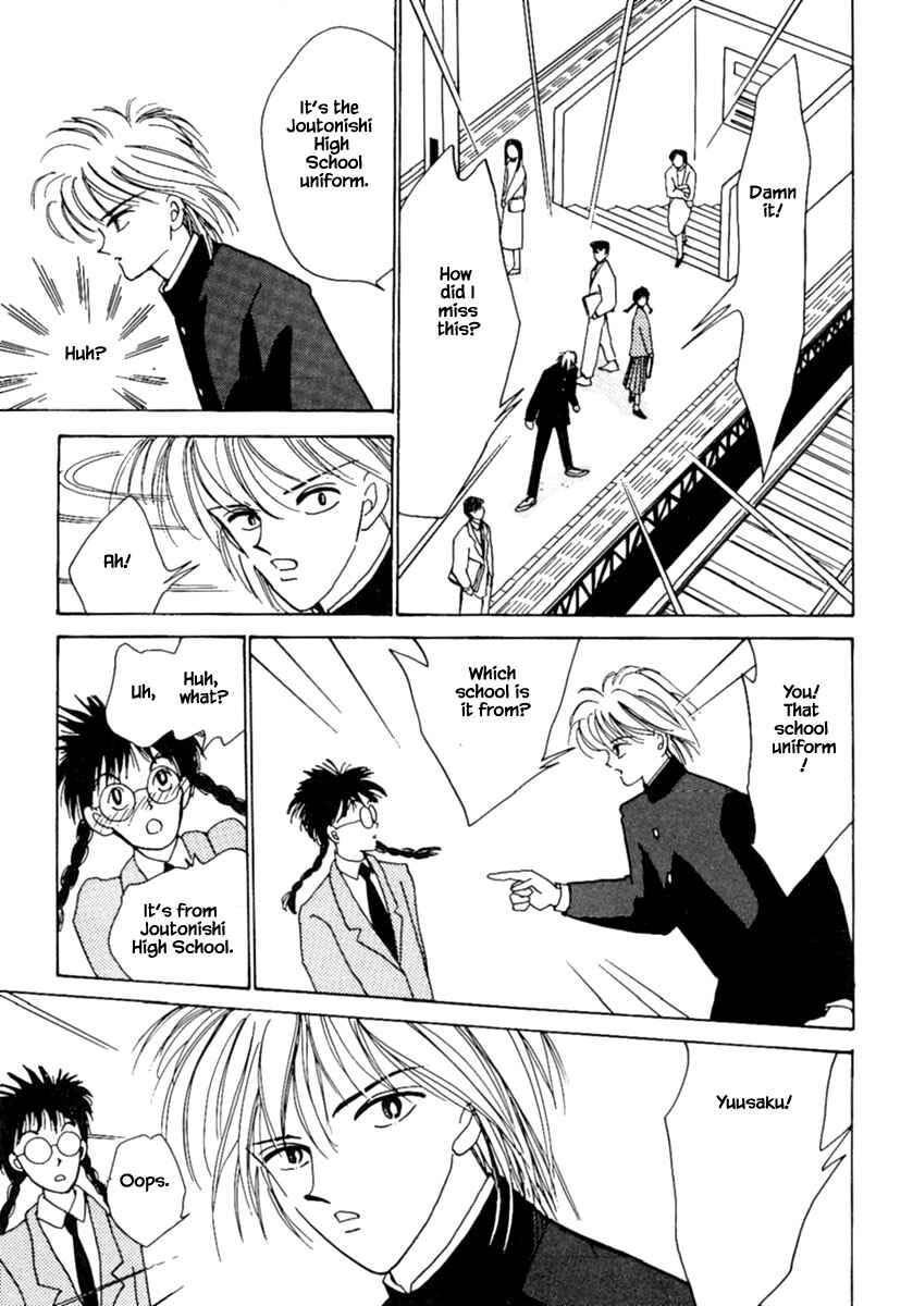 Page 23 Chapter 5.2 Death, She and I