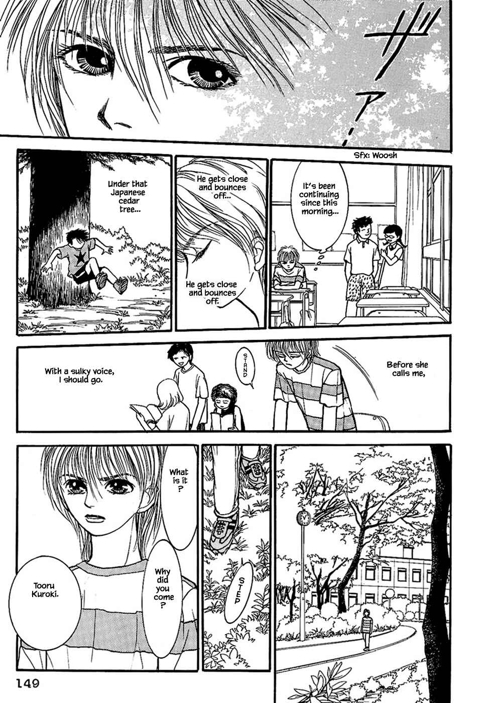 Page 17 Chapter 31.1 Death, She and I