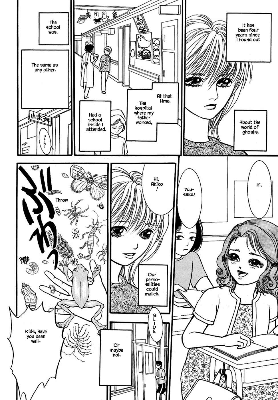 Page 6 Chapter 31.1 Death, She and I