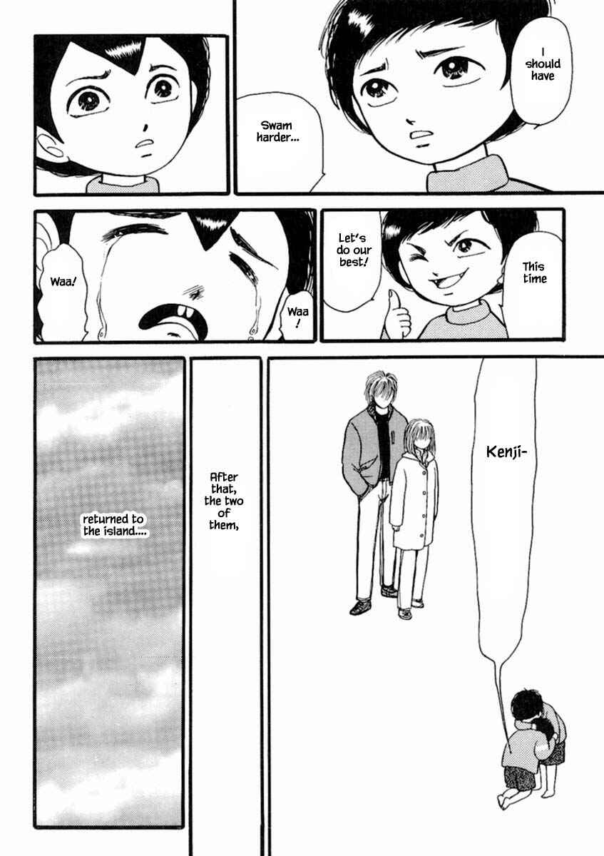 Page 21 Chapter 19.4 Death, She and I