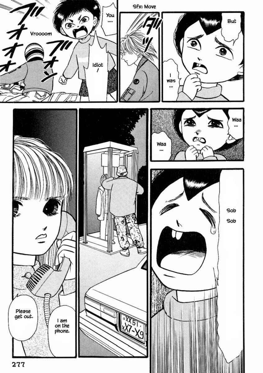Page 8 Chapter 19.4 Death, She and I
