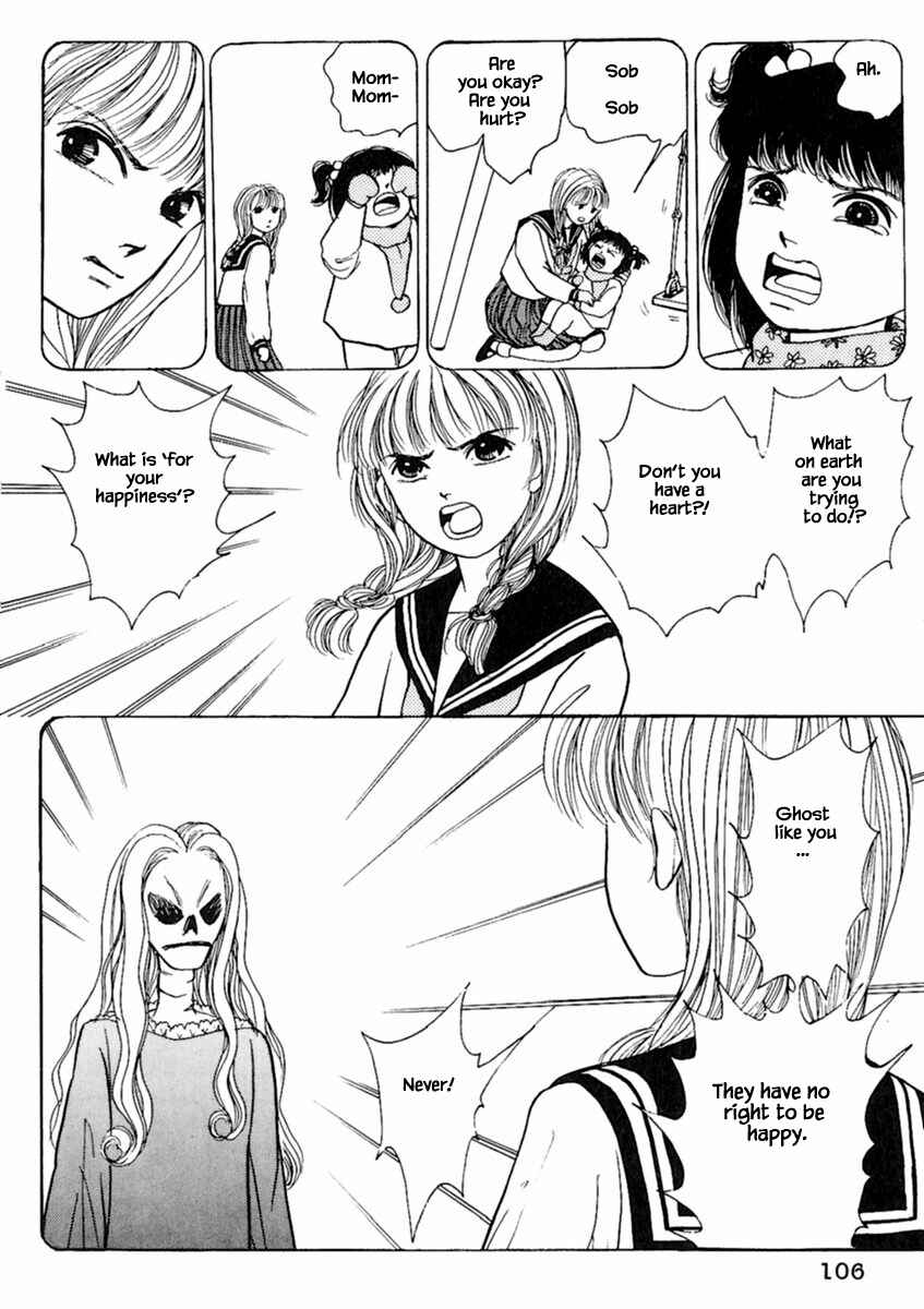 Page 15 Chapter 17.2 Death, She and I
