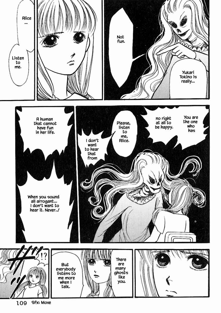 Page 18 Chapter 17.2 Death, She and I