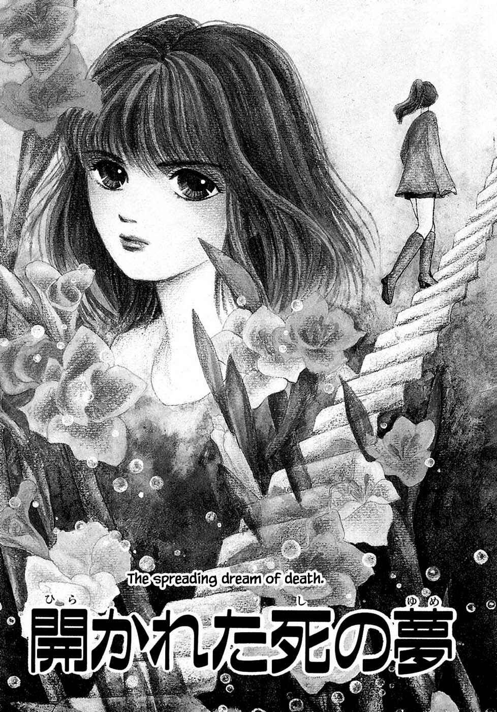 Page 1 Chapter 26.1 Death, She and I