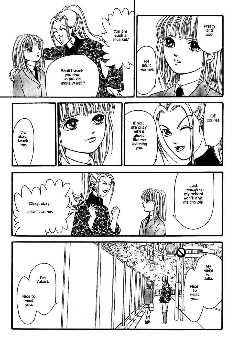Page 15 Chapter 26.1 Death, She and I