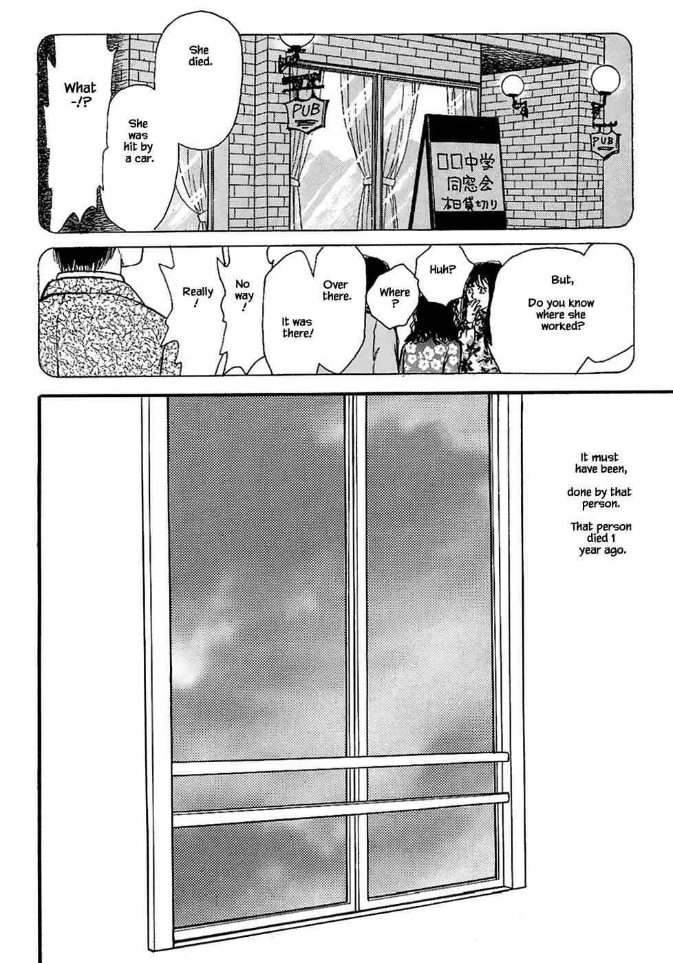 Page 2 Chapter 26.1 Death, She and I