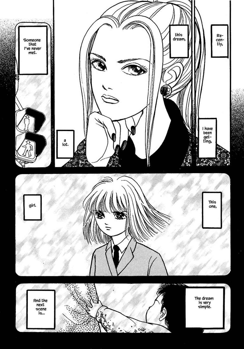 Page 3 Chapter 26.1 Death, She and I