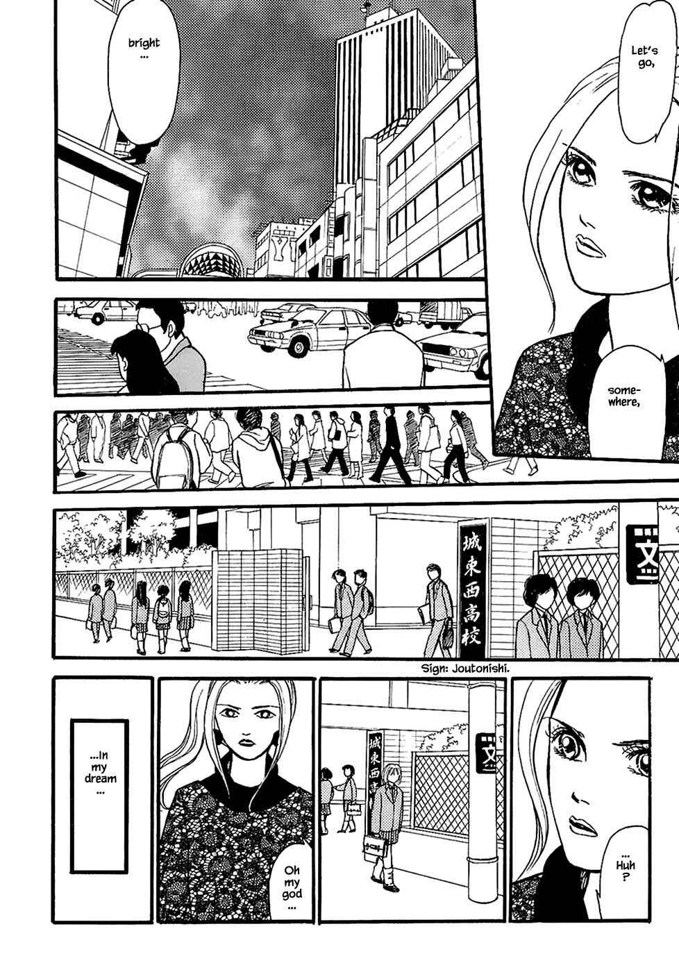 Page 8 Chapter 26.1 Death, She and I
