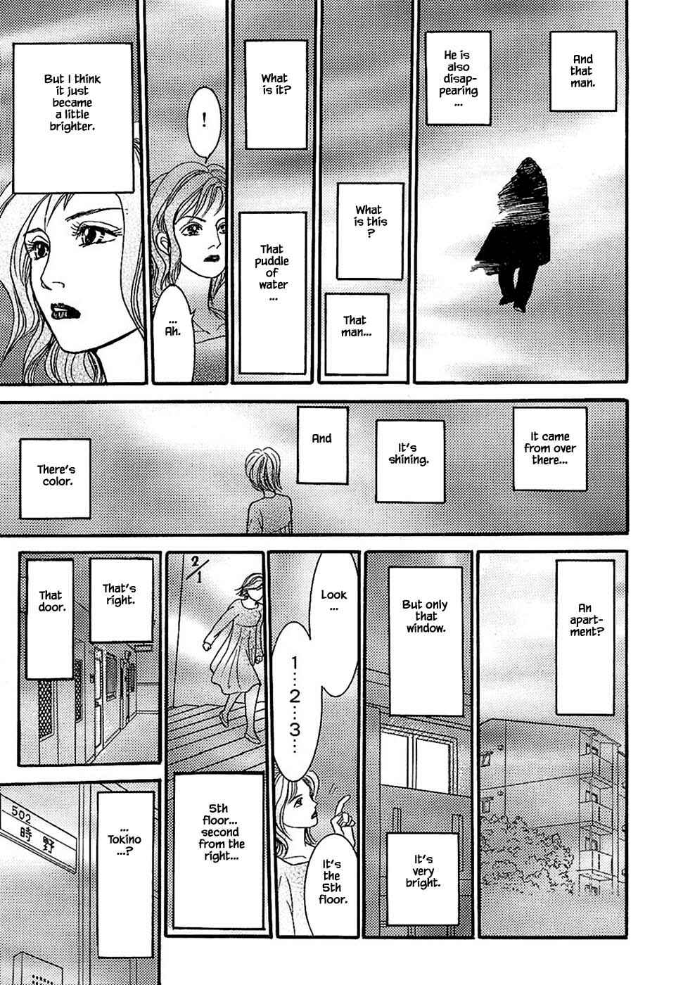 Page 12 Chapter 29.1 Death, She and I