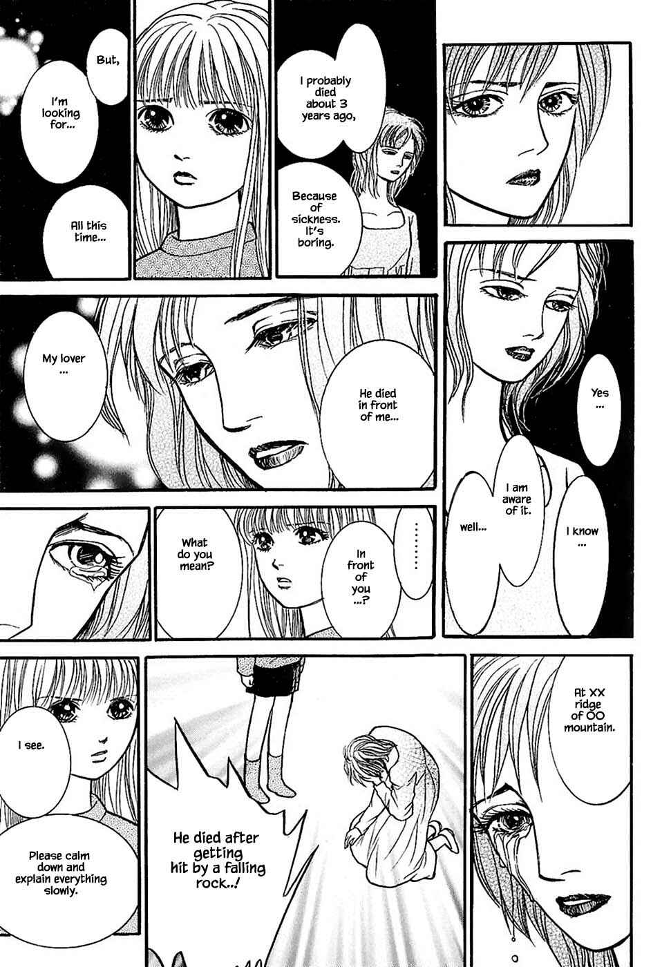 Page 14 Chapter 29.1 Death, She and I