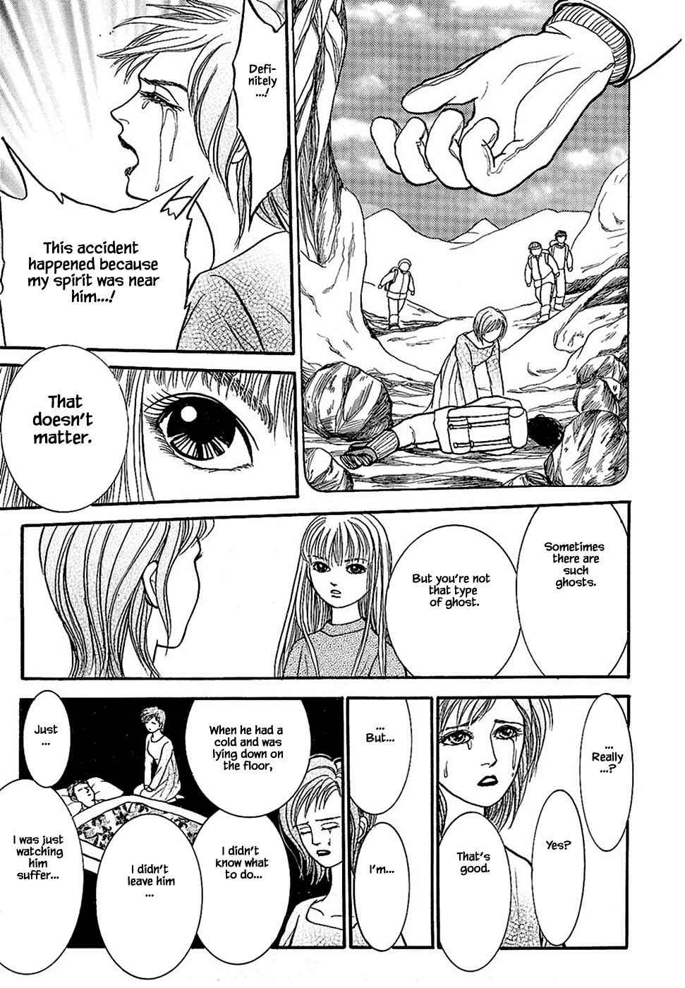 Page 16 Chapter 29.1 Death, She and I