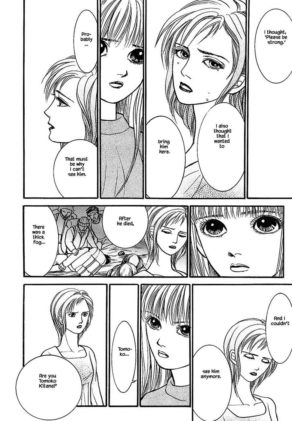 Page 17 Chapter 29.1 Death, She and I