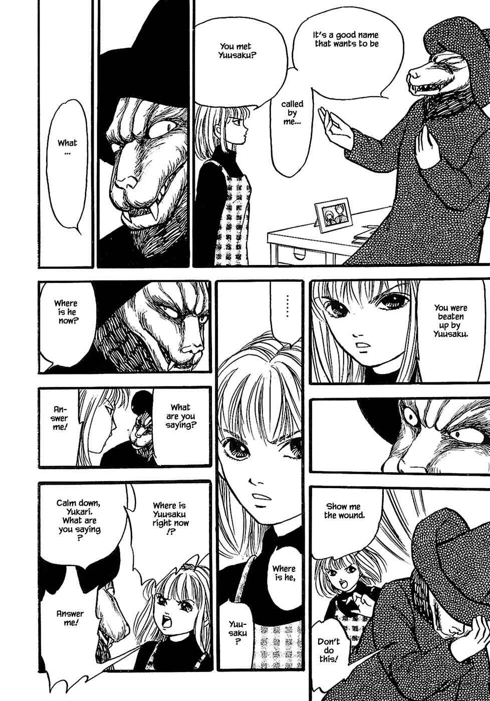 Page 17 Chapter 23.3 Death, She and I