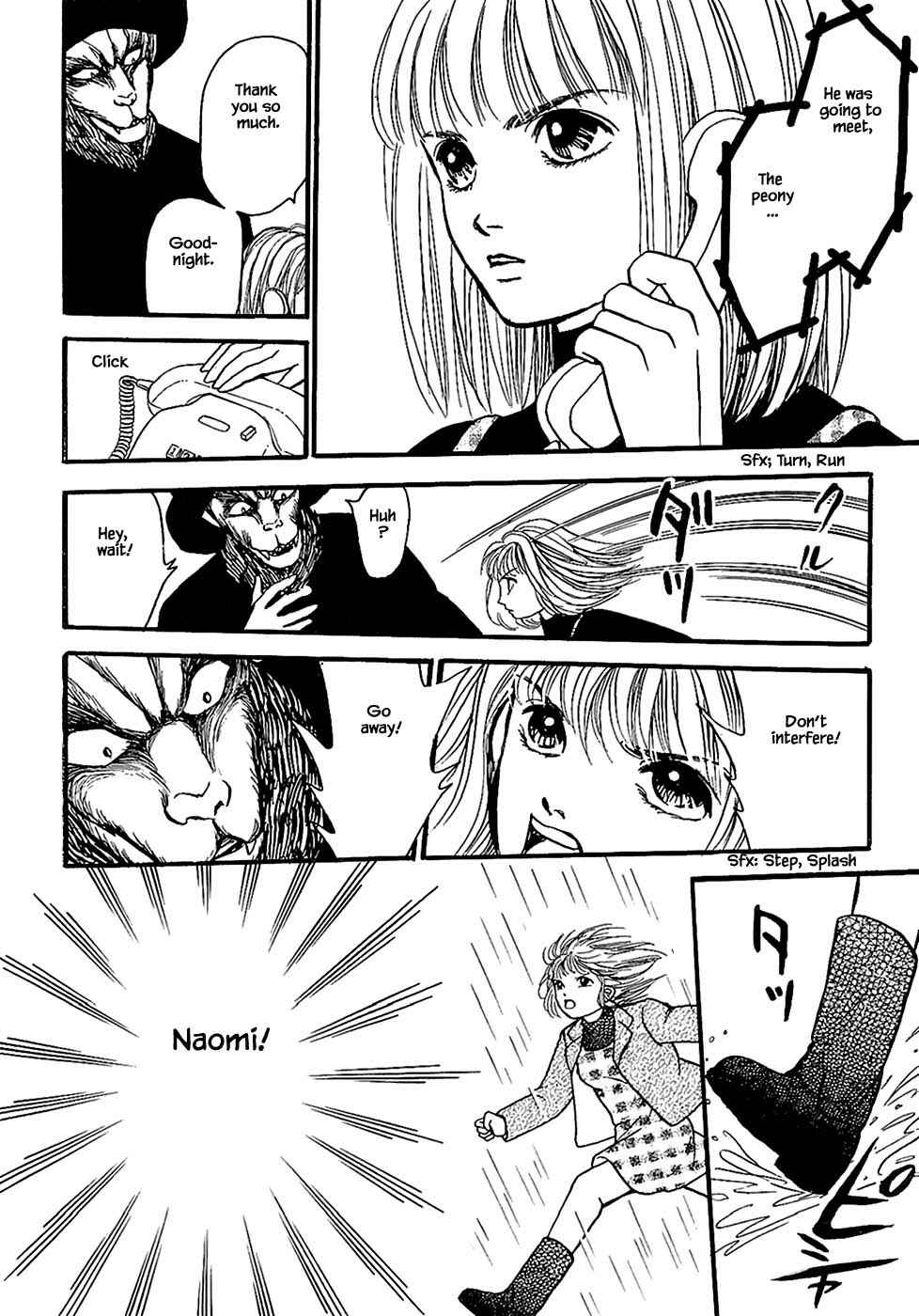 Page 19 Chapter 23.3 Death, She and I