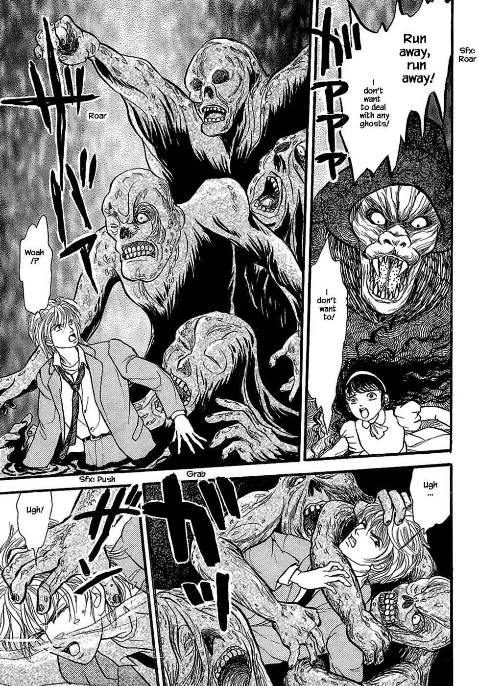 Page 2 Chapter 23.3 Death, She and I