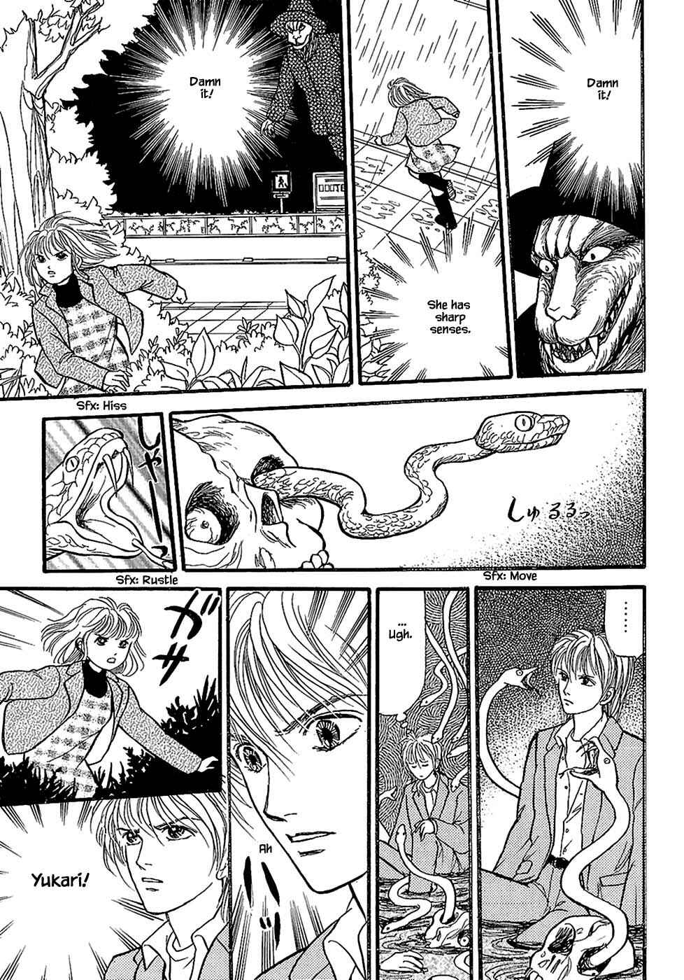 Page 20 Chapter 23.3 Death, She and I