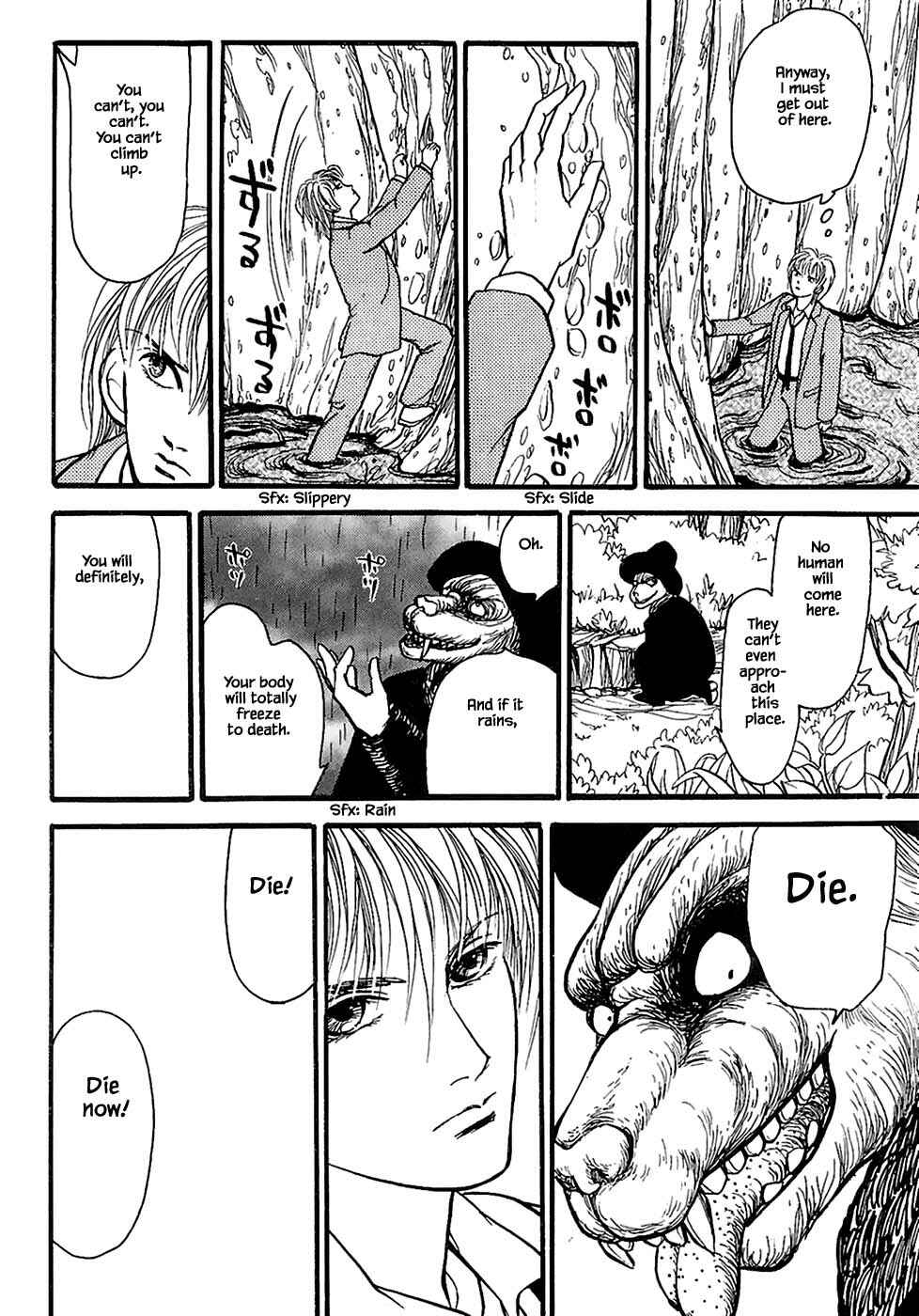 Page 5 Chapter 23.3 Death, She and I