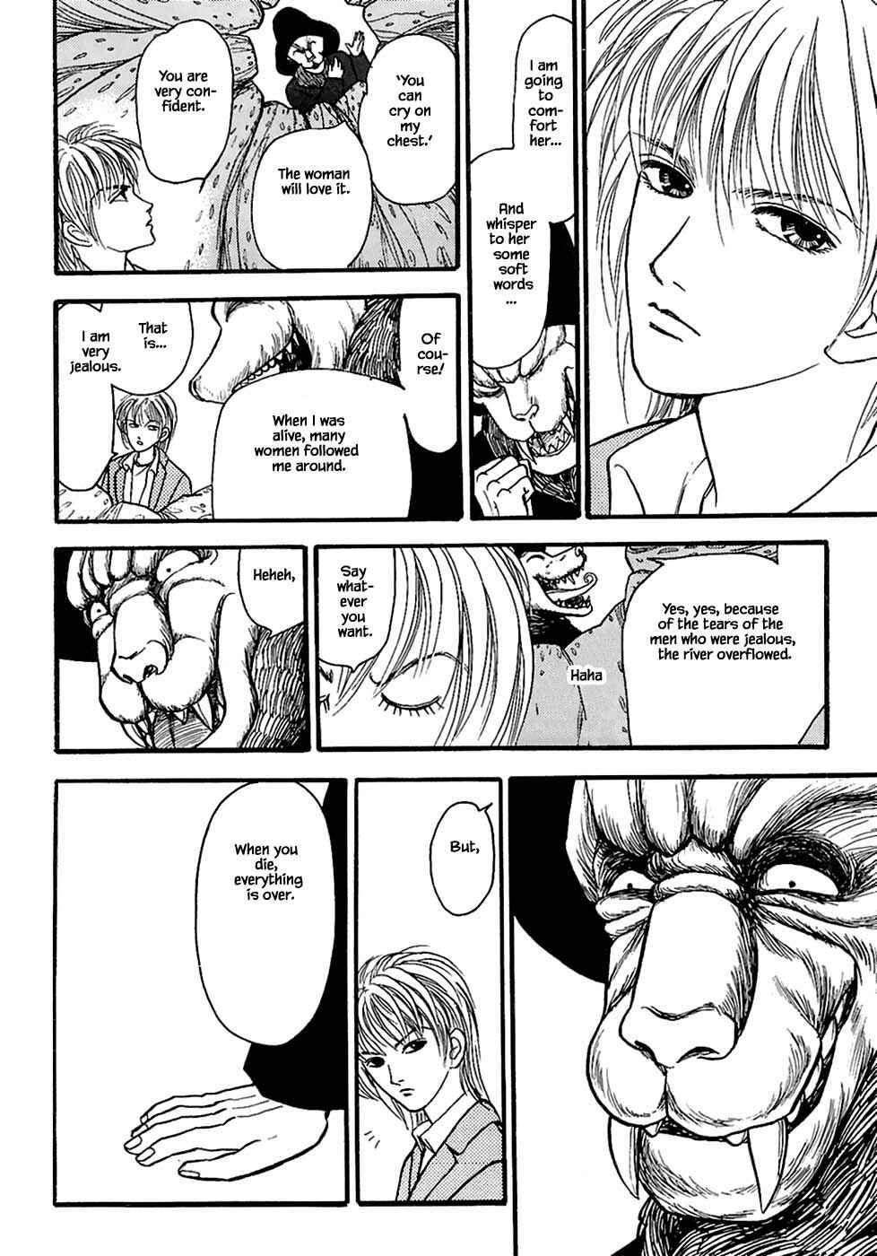 Page 9 Chapter 23.3 Death, She and I