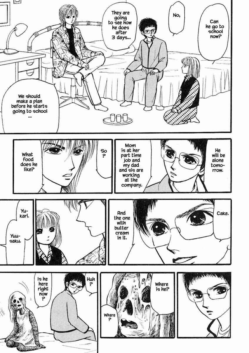 Page 14 Chapter 20.3 Death, She and I