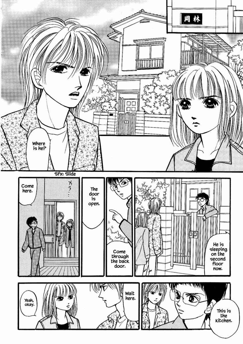 Page 19 Chapter 20.3 Death, She and I