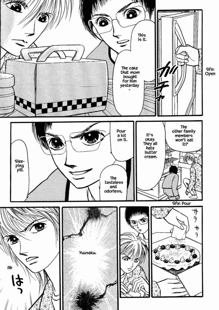 Page 20 Chapter 20.3 Death, She and I