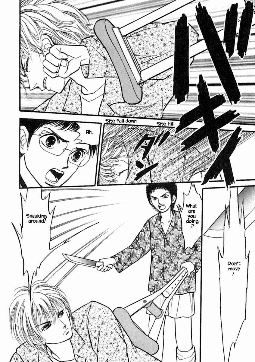Page 21 Chapter 20.3 Death, She and I