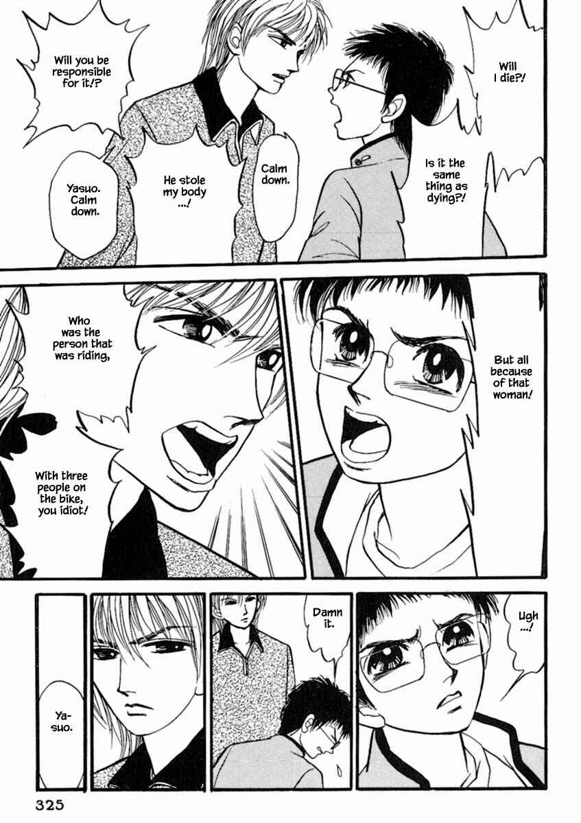 Page 4 Chapter 20.3 Death, She and I