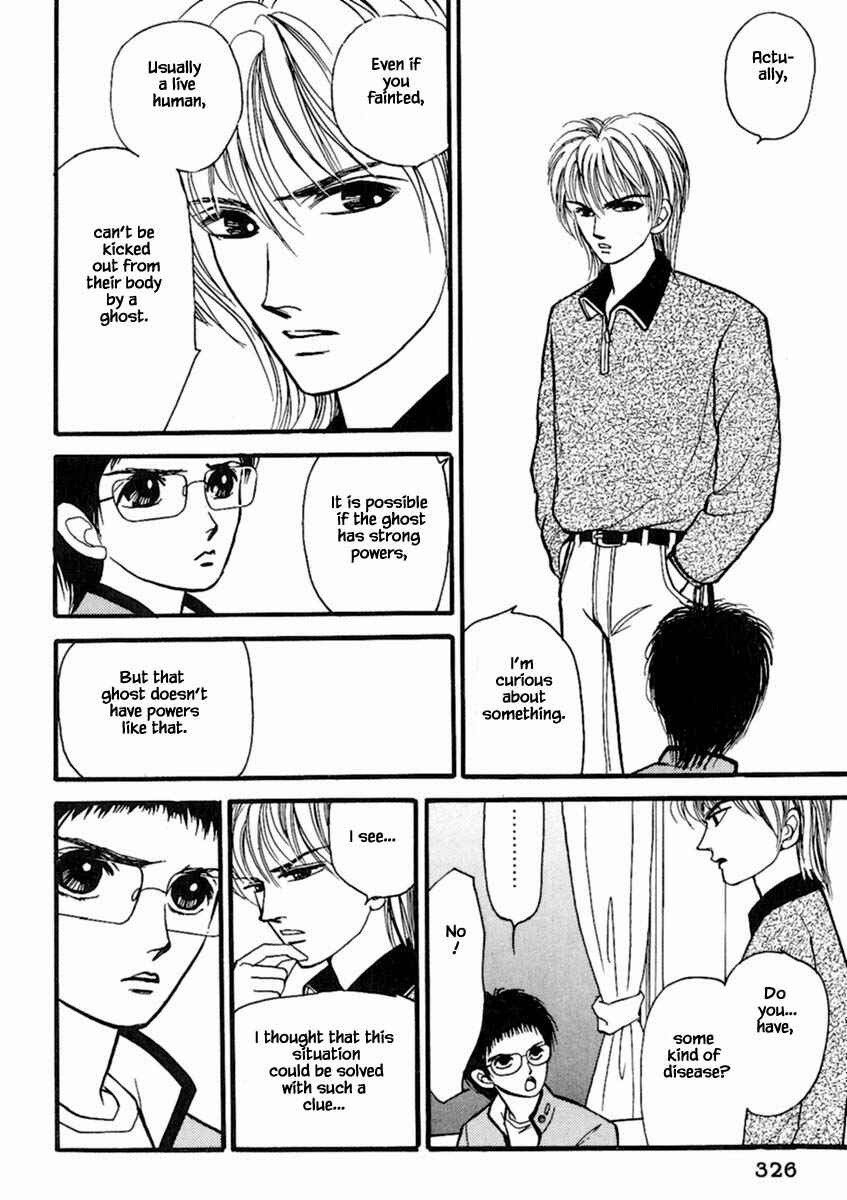 Page 5 Chapter 20.3 Death, She and I