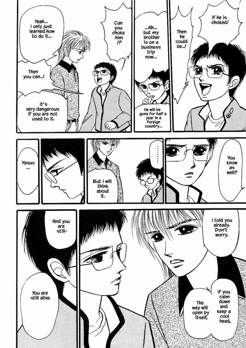 Page 7 Chapter 20.3 Death, She and I