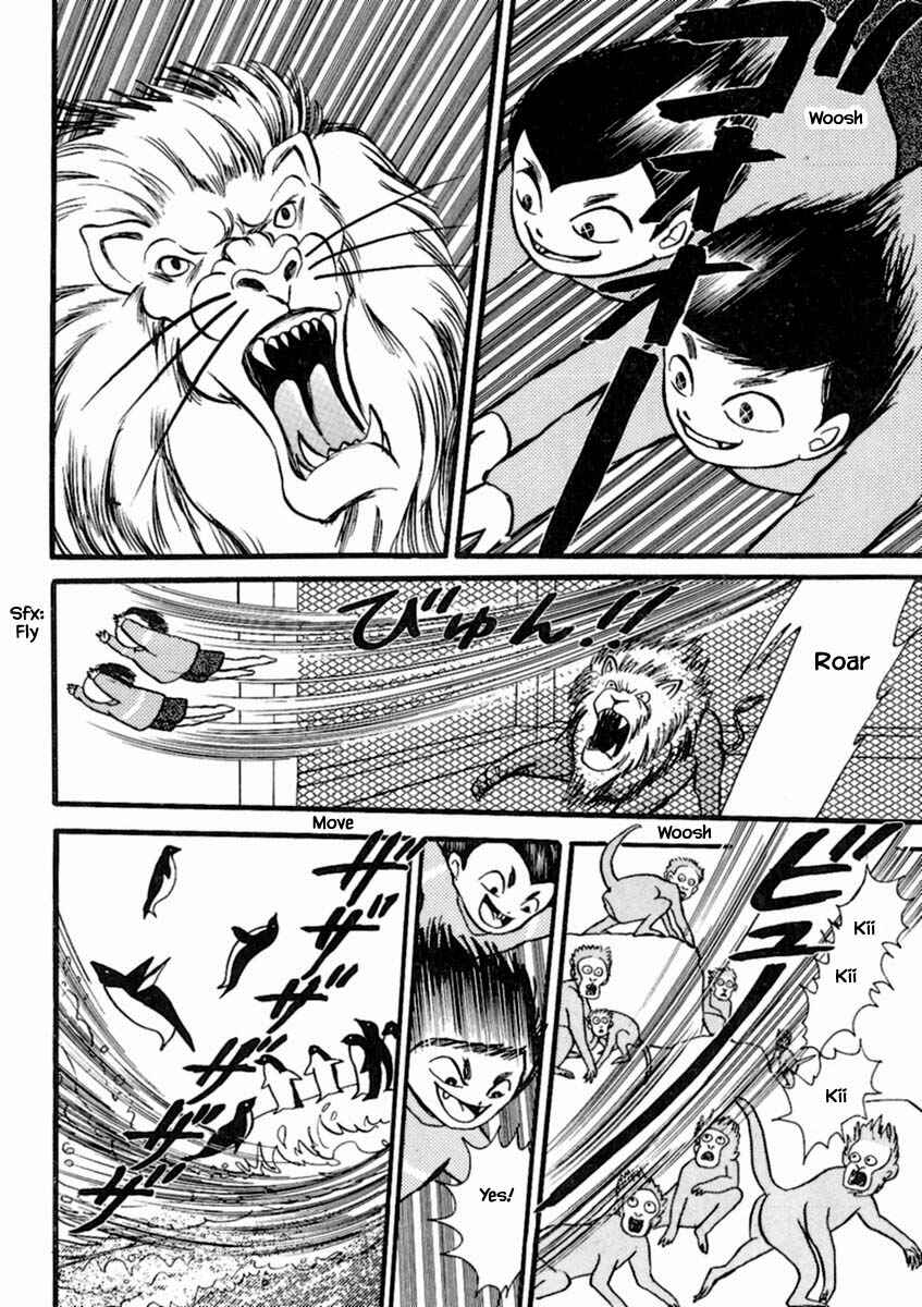 Page 11 Chapter 19.2 Death, She and I