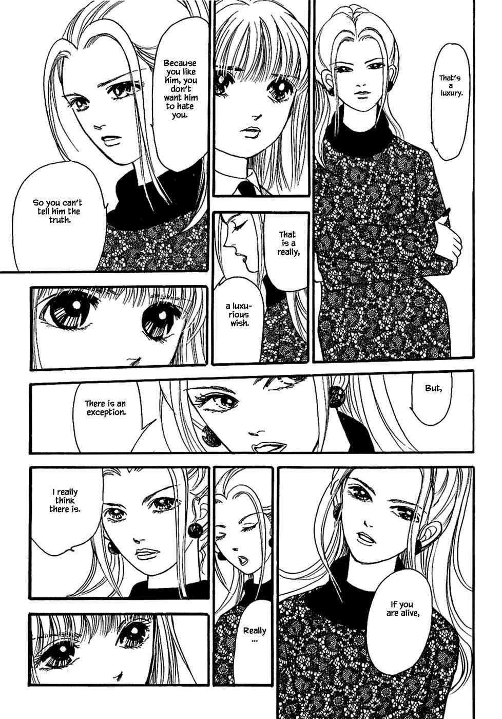 Page 2 Chapter 26.2 Death, She and I
