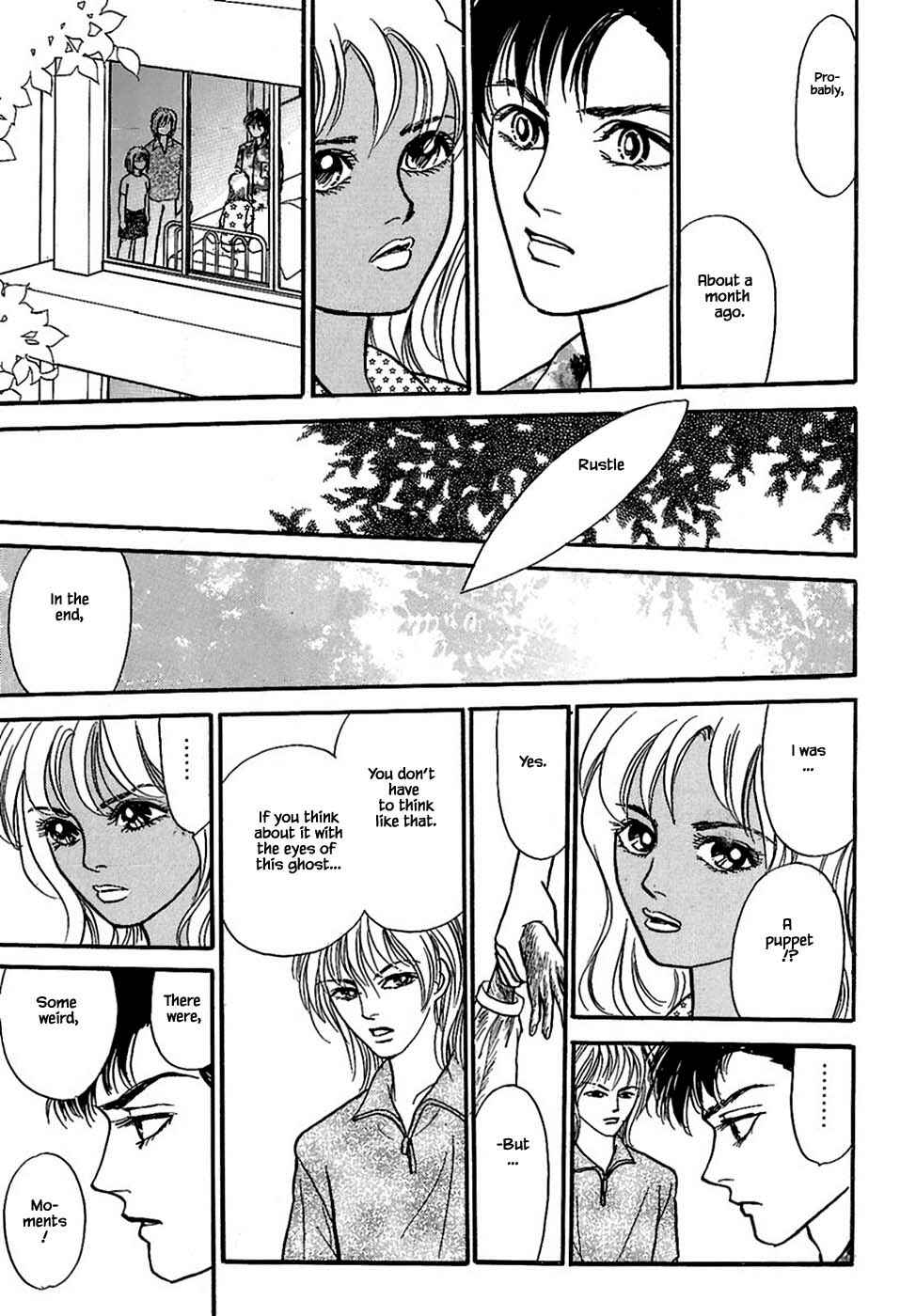 Page 10 Chapter 34.2 Death, She and I
