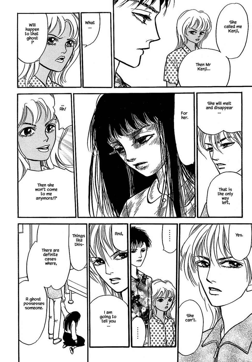 Page 11 Chapter 34.2 Death, She and I