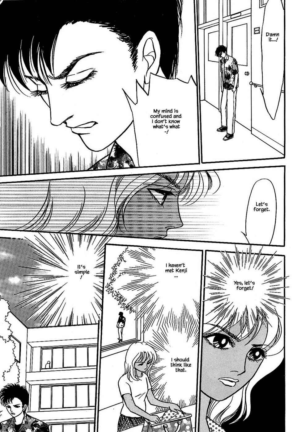 Page 14 Chapter 34.2 Death, She and I