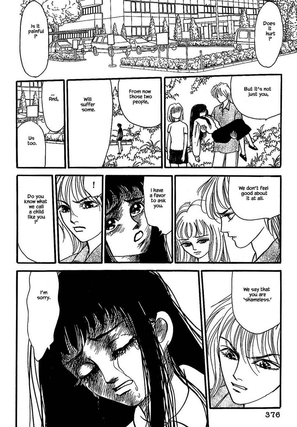 Page 15 Chapter 34.2 Death, She and I