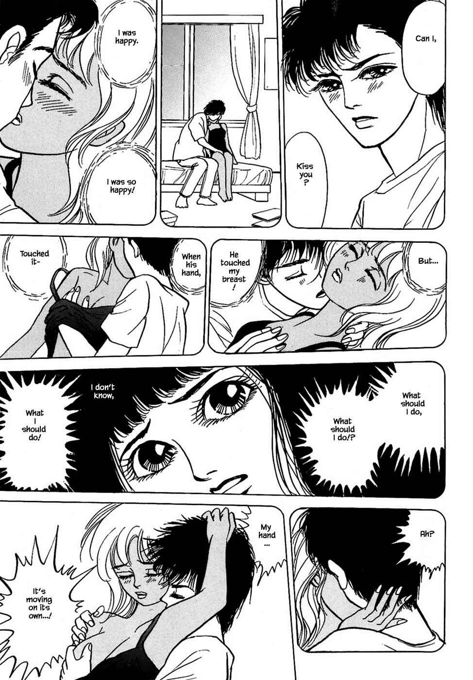 Page 2 Chapter 34.2 Death, She and I
