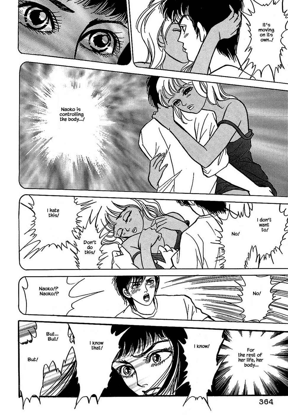 Page 3 Chapter 34.2 Death, She and I