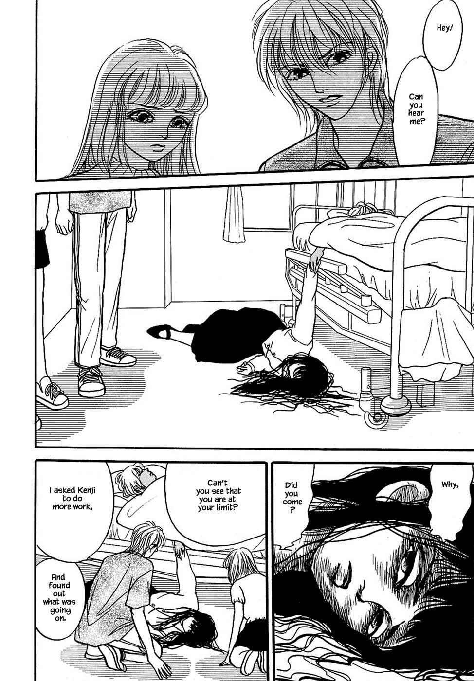 Page 5 Chapter 34.2 Death, She and I
