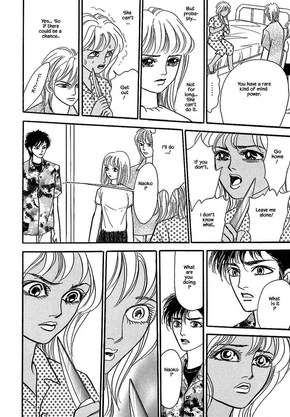 Page 7 Chapter 34.2 Death, She and I
