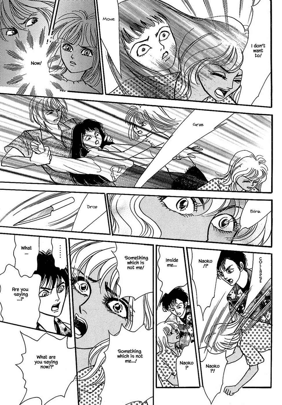 Page 8 Chapter 34.2 Death, She and I