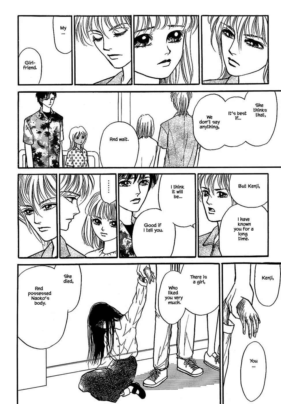 Page 9 Chapter 34.2 Death, She and I