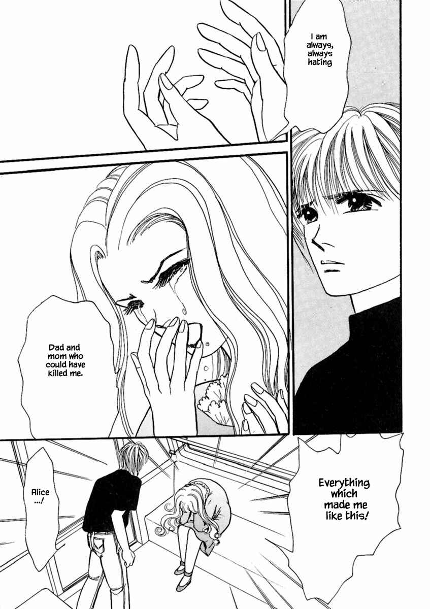 Page 12 Chapter 17.3 Death, She and I