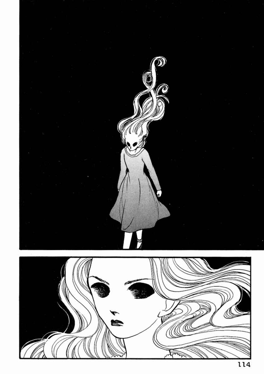 Page 3 Chapter 17.3 Death, She and I